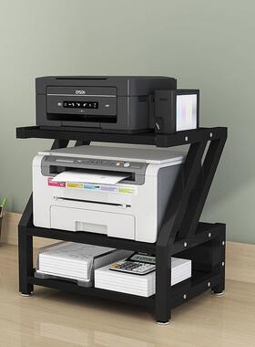 办公桌上置物架落地简约纳收架多层印机架室打桌面83292架子桌下