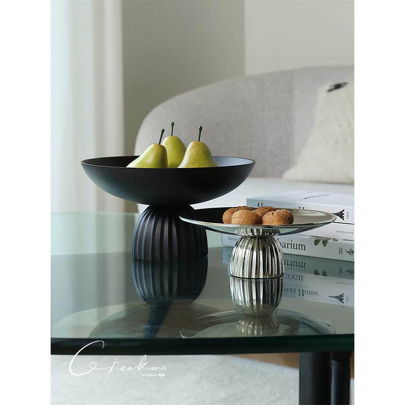 契阔家居Rama拉玛亚进口铝制轻奢高脚收纳盘客厅茶几桌面干果盘