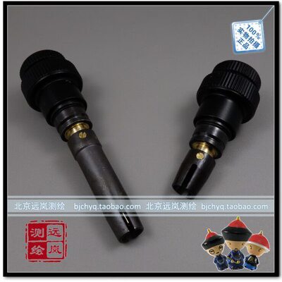 中海达电子经纬仪全站 ZTS-121R 水平微动 垂直微动 手轮组