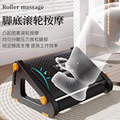 工位搁脚凳办公室垫脚凳踩脚凳午休放腿翘脚按摩脚踏凳防翘二郎腿