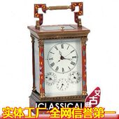 仿古 古典 欧式 钟表 机械座钟 法国四功能皮套钟