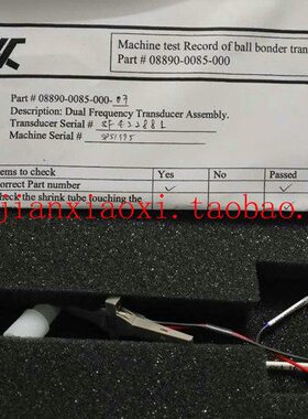 08890-0085-000 01-D14012  01-D14010  01-98951 / 01-95022