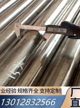 42crmo圆钢H13 Cr12mov模具T10钢40cr 65mn gcr15 P20 DC53圆棒D3