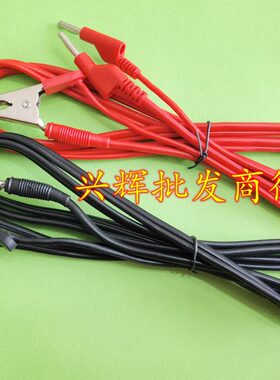 上海安标 PC39 PC39A接地电阻测试仪 测试线 4毫米4线测试夹