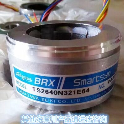 全新原装进口现货多摩川编码器 TS2640N321E64TS2640N1321E64