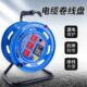精品电缆盘移动电缆盘绕线器线轴电线盘收线器拖线盘绕线盘卷线盘
