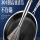 不锈钢锅刷304德国进口厨房专用高级洗碗洗锅不掉丝刷子不伤锅