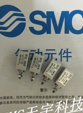 全新CUJB20-4S/6S/8S/10S/15S/20S/25S/30S自由安装气缸