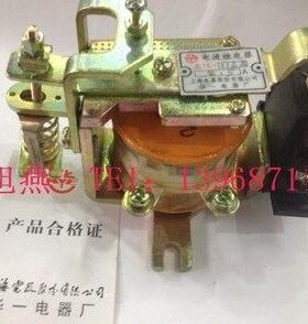 冲4钻销售 上海华一 JL14-11ZQ 过电流继电器