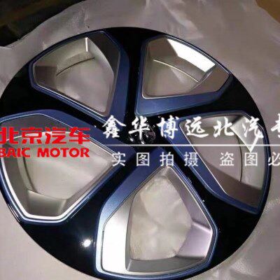 北汽新能源电动汽车威旺威望EV407大轮盖轮毂盖轮胎装饰盖轮毂罩