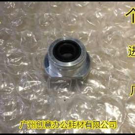 JK理光MP6002 7502 9002 7001 8001 9001 9603 9003废粉管轴套铝