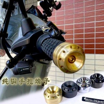 适用VESPA GTS V300 春天冲刺150改装纯铜电镀黑化手把堵平衡端子,摩托车/装备/配件,手把,淘宝优惠券,粉丝福利购,淘宝优惠卷