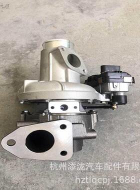 原装新款上汽大通V80 2.0T涡轮增压器 859682-0003 C00096307