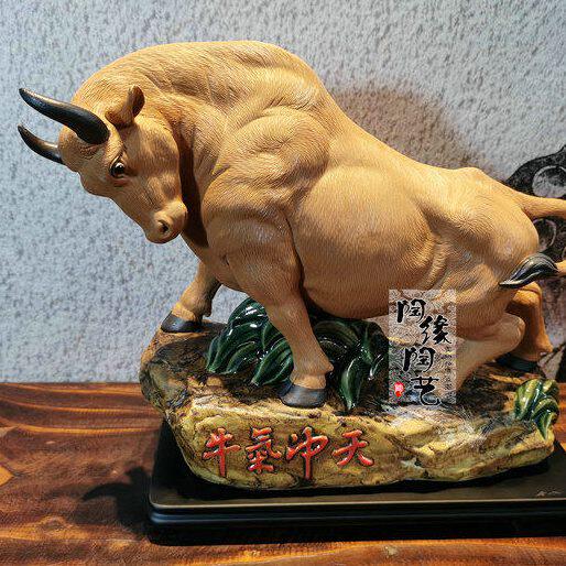 陶瓷工艺品  石湾公仔  生肖 牛 牛气冲天
