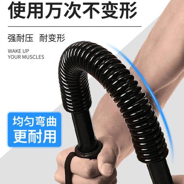 臂力器握力棒胸肌锻炼健身器材家用男士臂力棒30kg40/50/60公斤xj,运动/瑜伽/健身/球迷用品,臂力器,淘宝优惠券,粉丝福利购,淘宝优惠卷