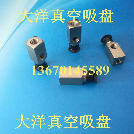 ZP3-Y06BGN-B5-B5 ZP3-Y08BGN-B5-B5真空吸盘嘴ZP3-Y04BGN-B5-B5
