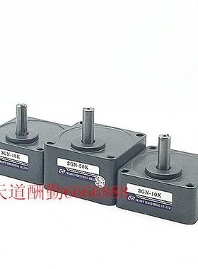 伟普电机减速器/波箱/牙箱/3GN-/75K/90K/100K/125K/150K/180K