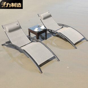 子力户外沙滩椅躺床泳池躺椅阳台庭院休闲度假村躺床折叠室外躺椅