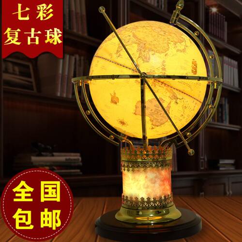 哪里高清美式复古大号带灯地球仪摆件办公室书房客厅装饰家居摆设