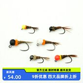 袋 现货成品毛钩飞钓 5枚 虹鳟细鳞北极回 蜀国飞蝇 欧若专用