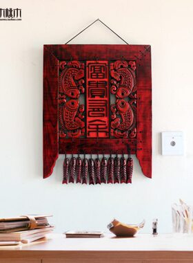 中式墙饰木雕富贵有余木质壁饰挂件鲤鱼客厅背景墙装饰品乔迁送礼