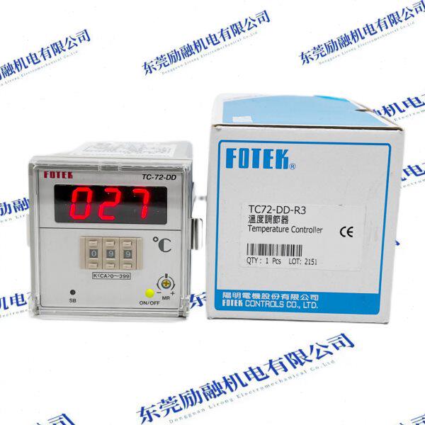 FOTEK台湾阳明温控器 TC-72-DD温控表 TC96拨码数字温度控制仪