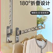 免打孔折叠晾衣架壁挂隐形收缩凉衣杆室内外伸缩家用阳台晾晒窗外