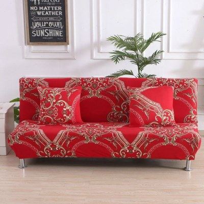 全包弹力沙发套 防尘无扶手简易 沙发罩 全盖 纯色 沙发床专用套,居家布艺,沙发套,淘宝优惠券,粉丝福利购,淘宝优惠卷