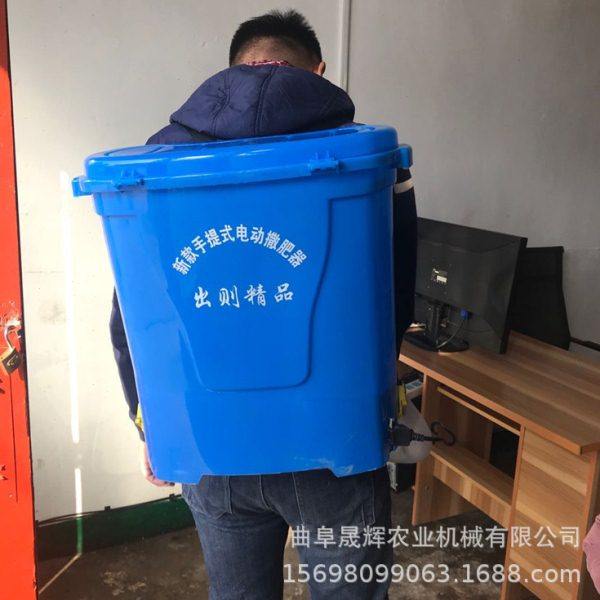 多功能背负式农田撒机 20L电动压鱼塘投料机 电动除雪器,农机/农具/农膜,施肥机械,淘宝优惠券,粉丝福利购,淘宝优惠卷