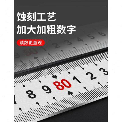 特厚不锈钢板尺加厚直尺15/30/50/60cm1/2米钢尺测量长铁尺子