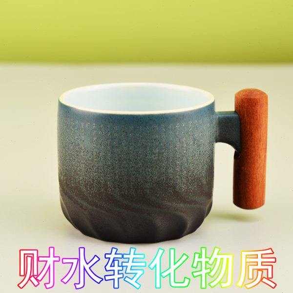 木柄陶瓷般若杯 渐变釉六度波罗蜜悉昙梵文加速财水转化物质财富,饰品/流行首饰/时尚饰品新,摆件,淘宝优惠券,粉丝福利购,淘宝优惠卷