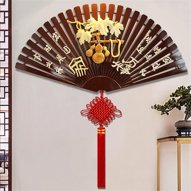新中式客厅背景墙扇子餐厅挂画扇形挂件办公室墙面装Z饰玄关挂饰