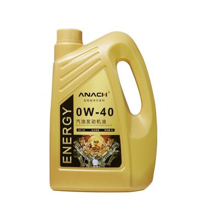 安耐驰净芯系列机油SN0W-40 4L汽车全合成机油发动机汽油机油润滑