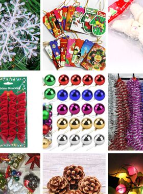 圣诞树底座铁支架 金属大型铁制 树脚树底盘腿配件30~80cm多规格