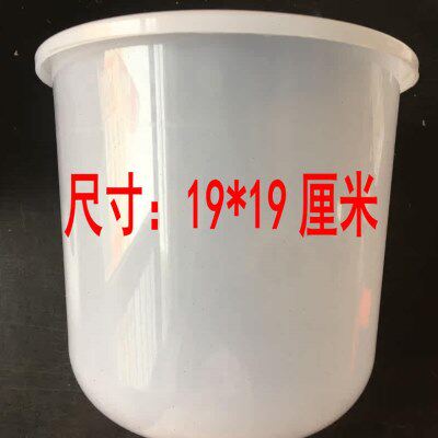 摔不破圆形电采暖炉土暖气加水斗锅炉漏斗补水箱 膨胀加水箱1寸新