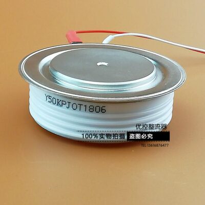 Y50KPJOT 55 60 70  KP  1000A 1200A  4000V 3800V 3600V 3500V