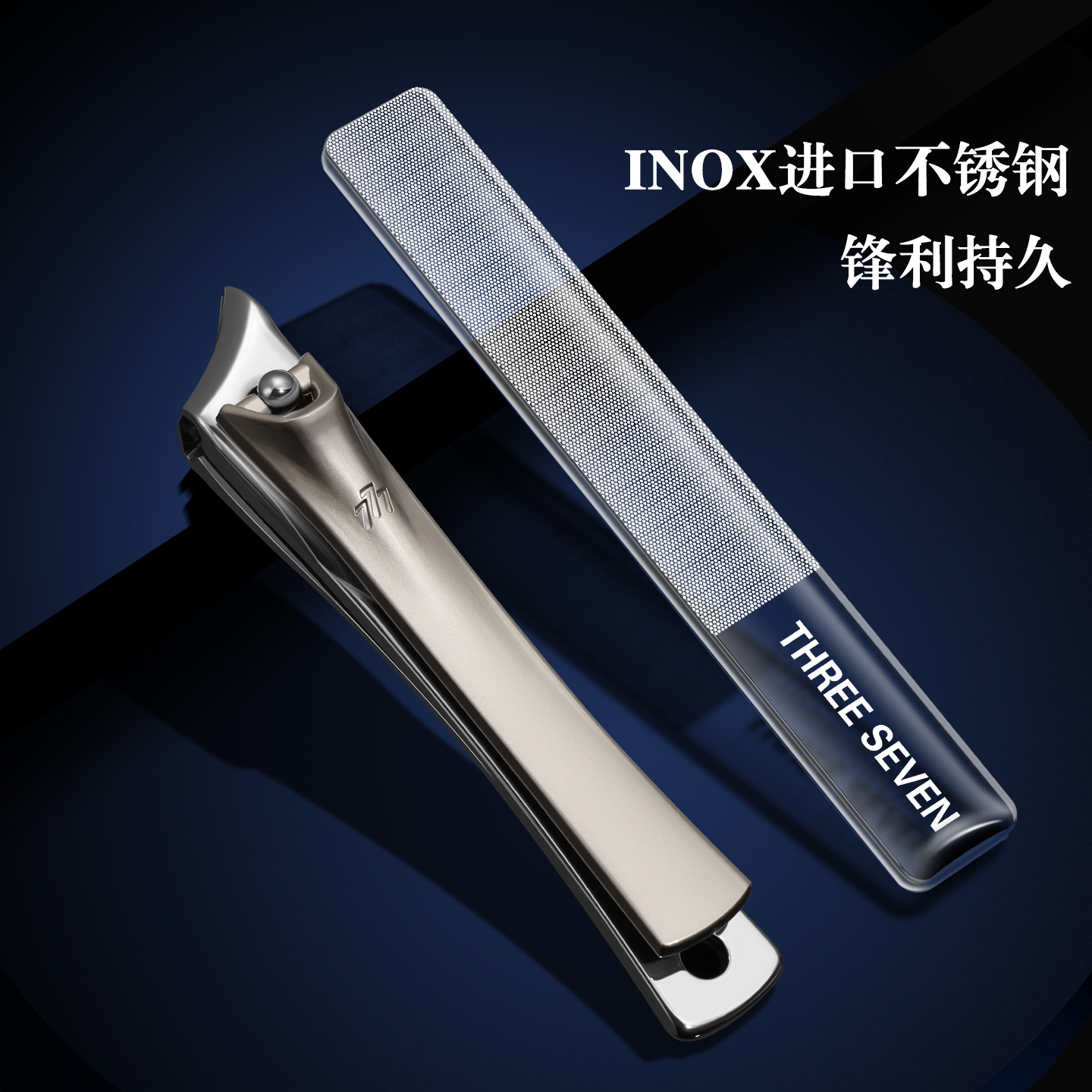 韩国进口不锈钢斜口剪指甲刀