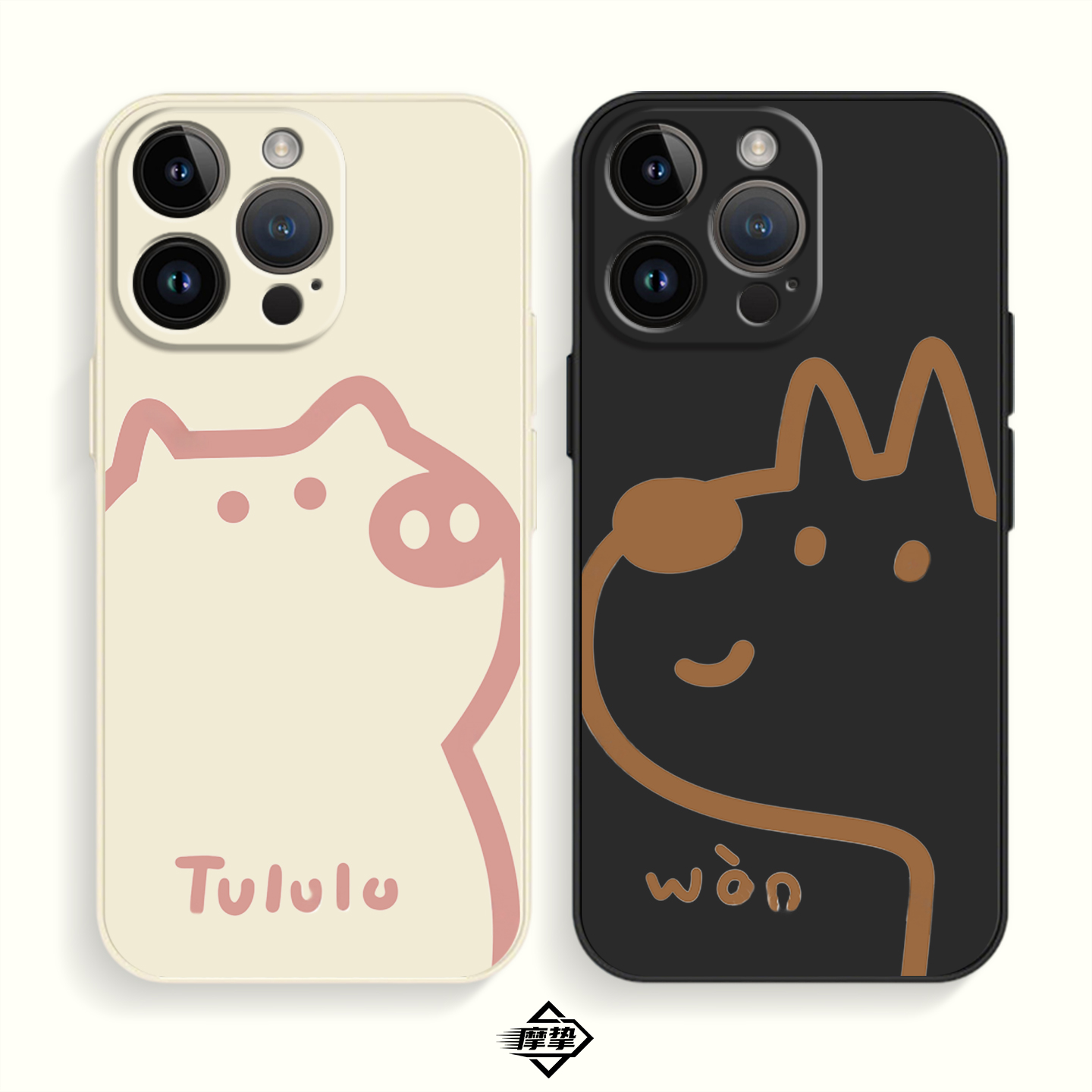 卡通情侣噜噜猪手机壳