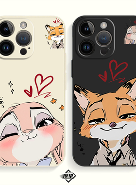 情侣尼克狐狸适用于苹果17ProMax朱迪兔子16Plus手机壳华为nova12卡通小米civi5Pro动画新款vivoX300全包一加