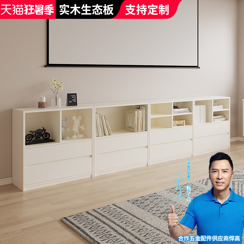 北欧书架置物架落地书柜现代简约自E由组合矮柜家用客厅储物收纳