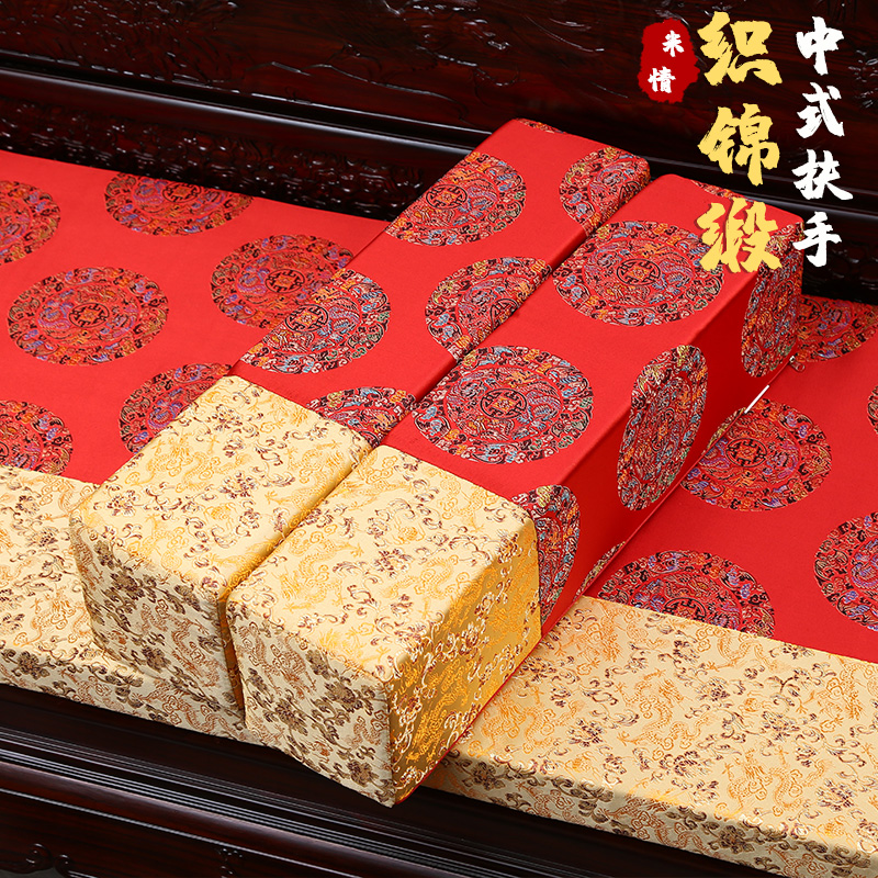 中式沙发靠垫红木抱枕中国风新古典靠背实木腰枕扶V手枕靠枕方形