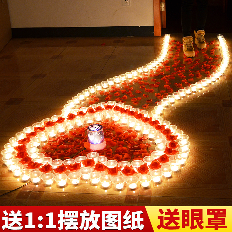 蜡烛浪漫惊喜生日求婚创意布置用品求爱表白示P爱意心形道具情人