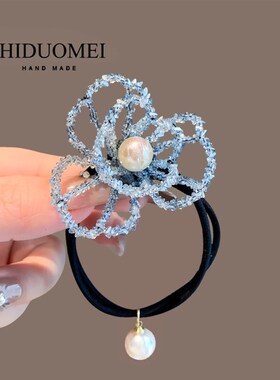 梦幻蓝色水晶花朵发绳2025年新款立体珍珠玫瑰花发圈高Z档扎发头
