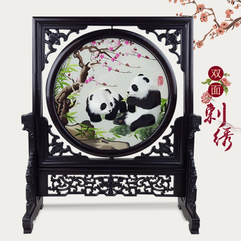 熊猫全手工专业真丝蜀绣双面x绣装饰摆件屏风中国风出国礼物包邮