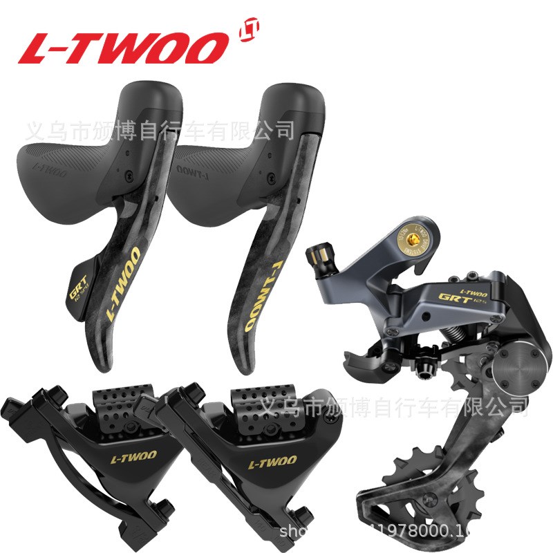 LTWOO蓝图GRT油碟1x12速油压碟刹弯把越野公路油碟手变后拨夹器