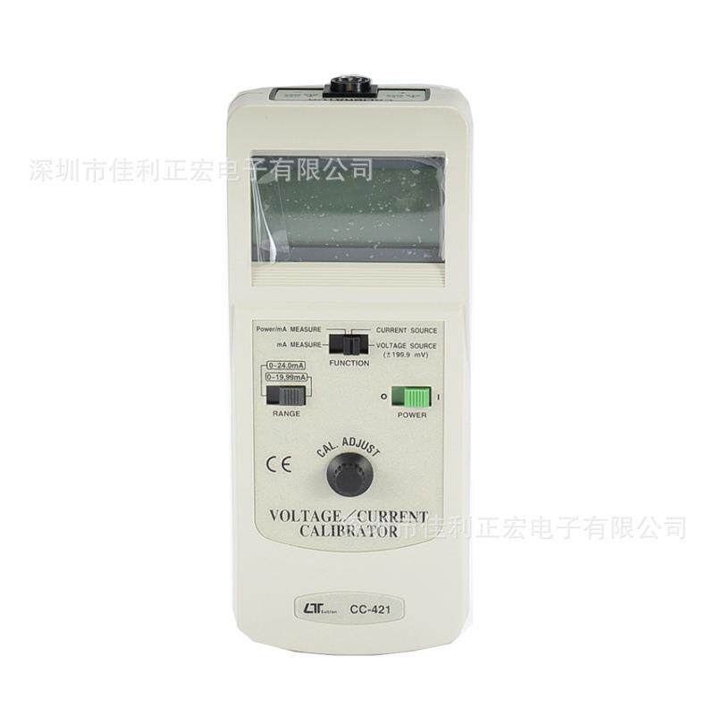 路昌CC-421电压电流校正器多功能校正器4-20mA电流电压回路校准仪