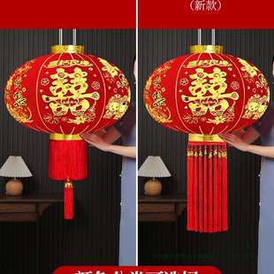 2025新款免插电结婚喜字大红灯笼农村院子阳台大门口一对装饰挂饰