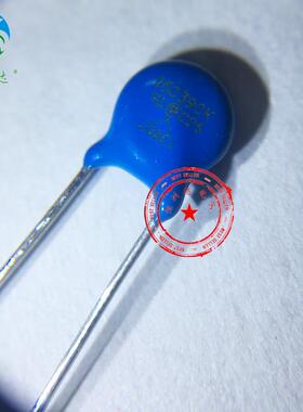 ZOV压敏电阻5D331K 05D331K