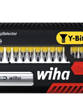 wiha威汉德国进口 25mmY型翻转式批头匣电动冲击钻批头匣批手套装