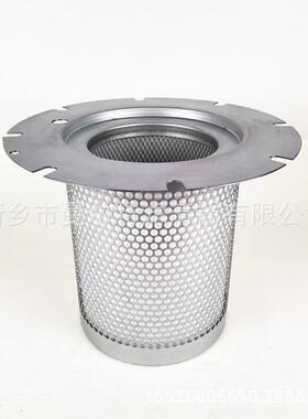 1614905400 油水分离器芯GA110 油气分离器螺杆泵油细分滤芯